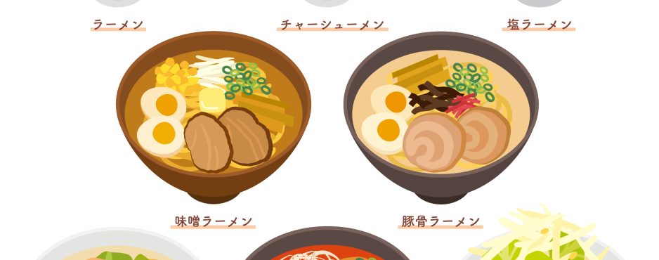 麺類