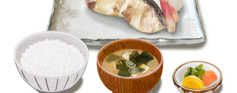 おかず