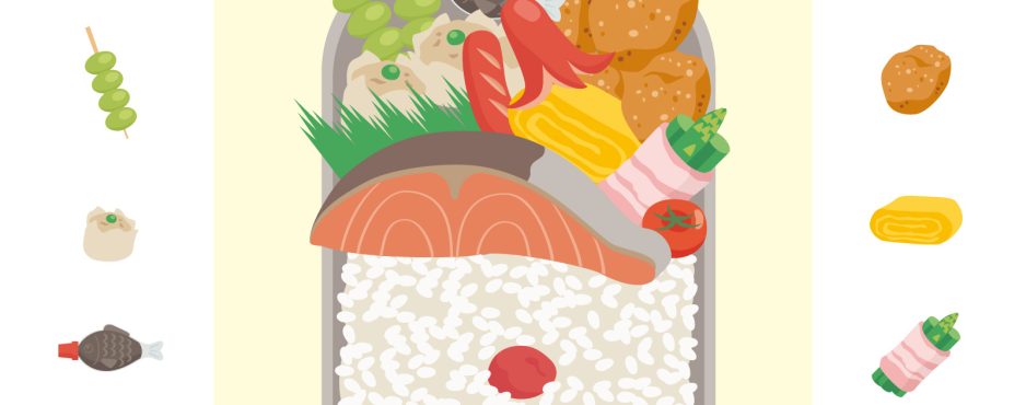 お弁当