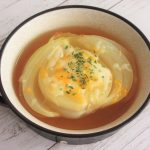 まるごとオニオンスープ