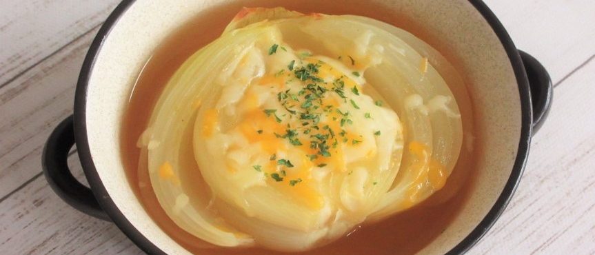 まるごとオニオンスープ